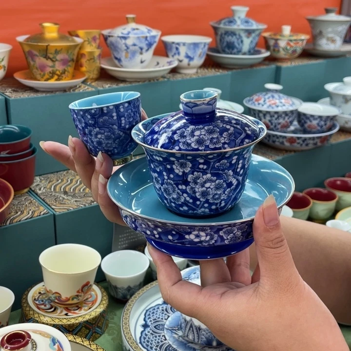 景德镇陶瓷盖碗茶具