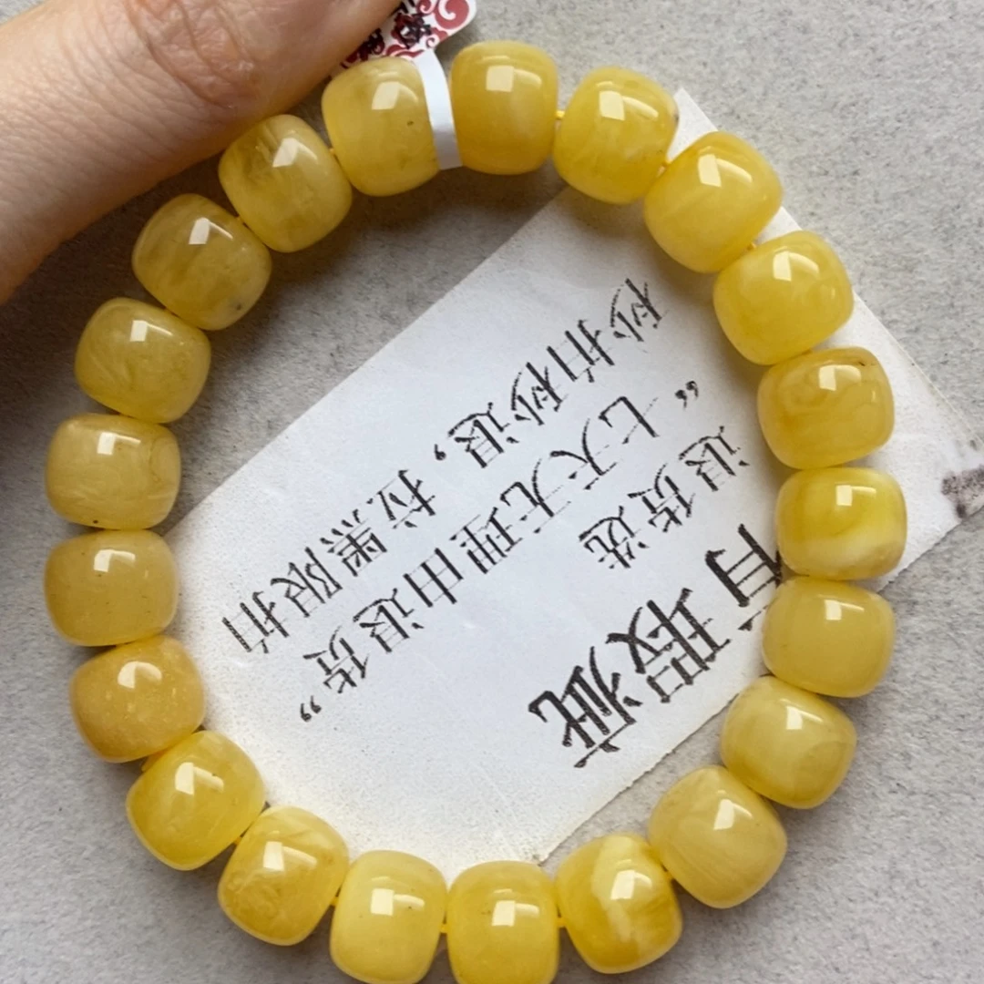 琥珀未镶嵌珠宝奇石32