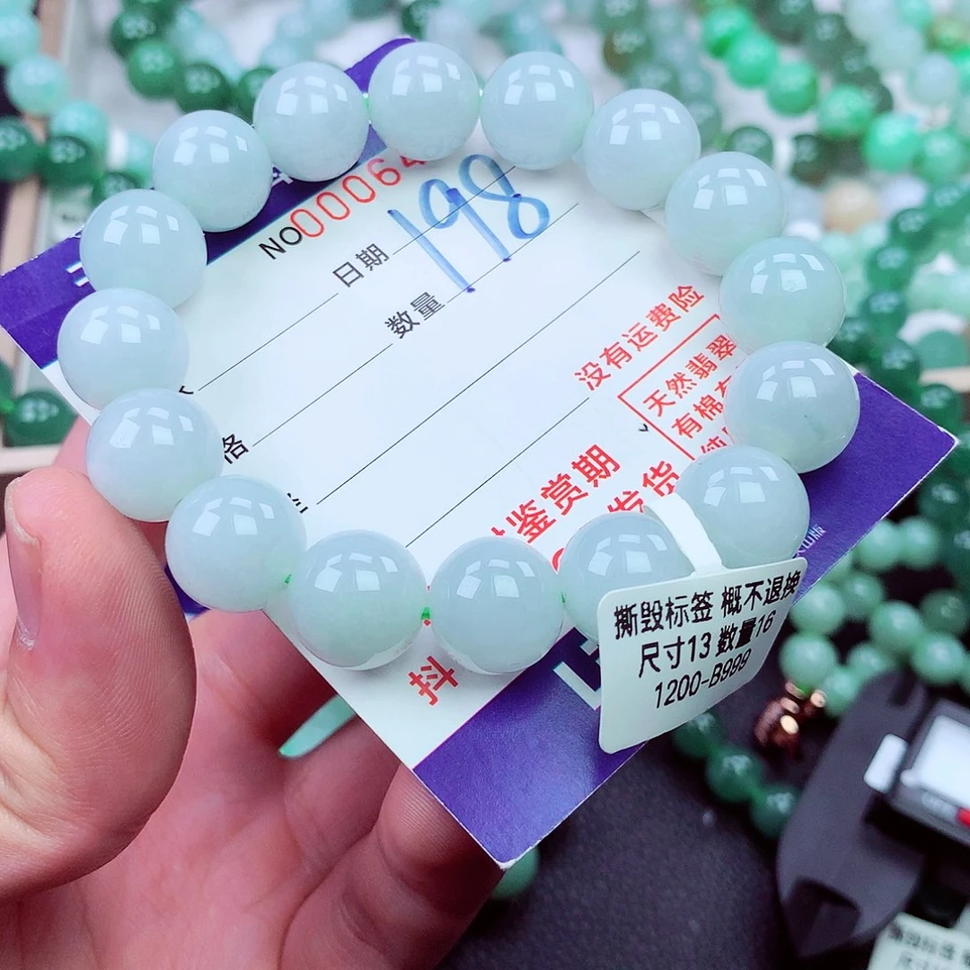 毛衣链未镶嵌翡翠