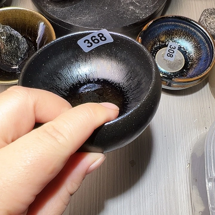 ****柒茶盏j建窑建盏茶器368
