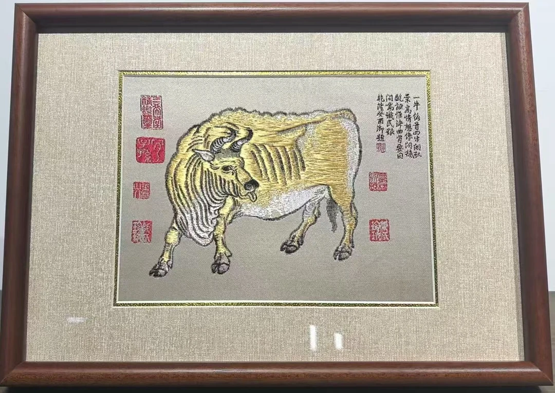 【八斗】蜀锦五牛图（牛）