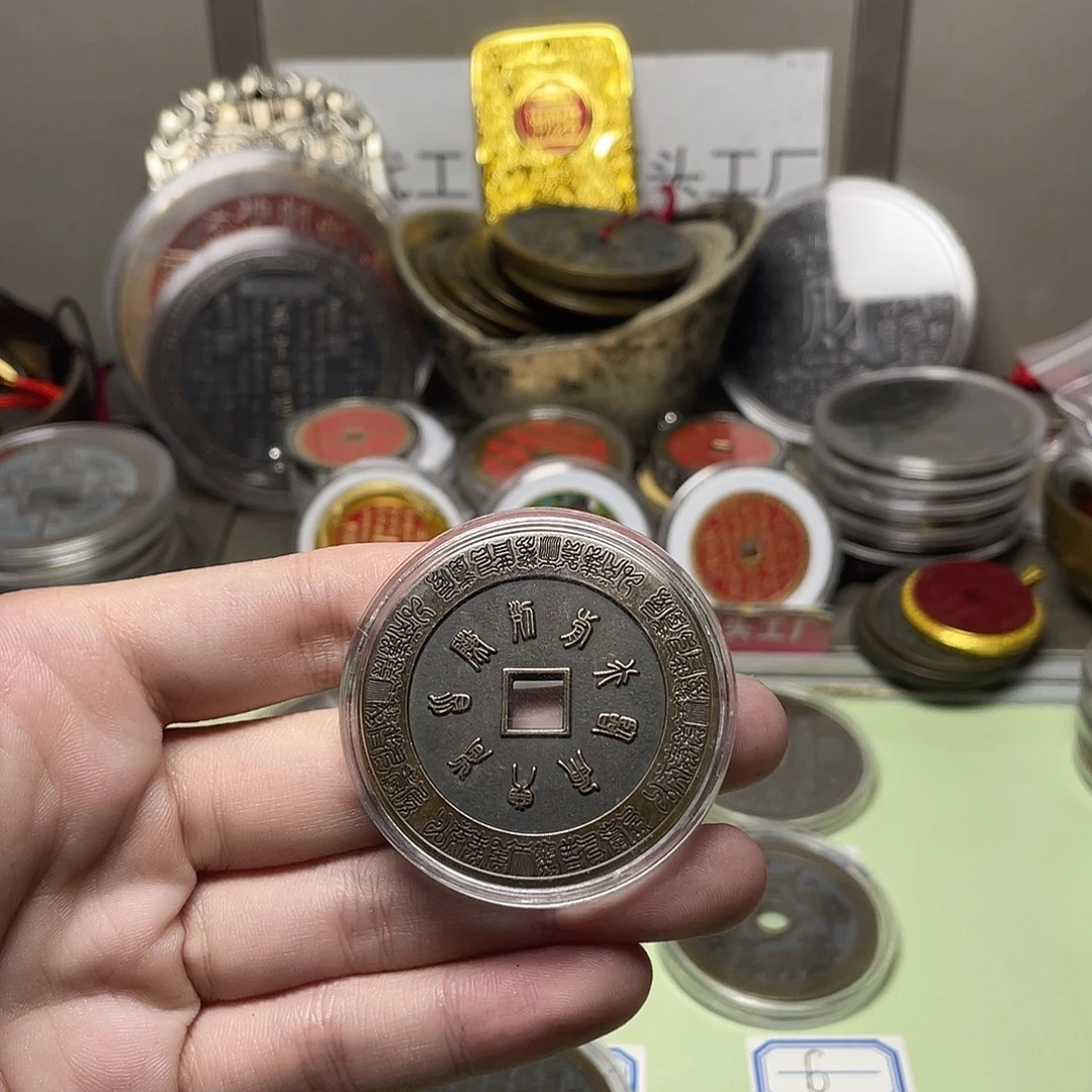 铜一物一拍 现场下单