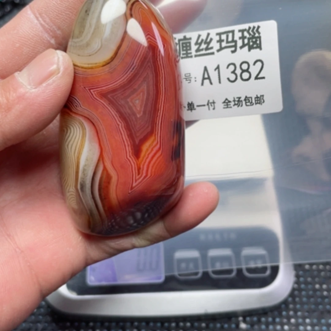 【闪购商品】玛瑙/玉髓颈饰未镶嵌