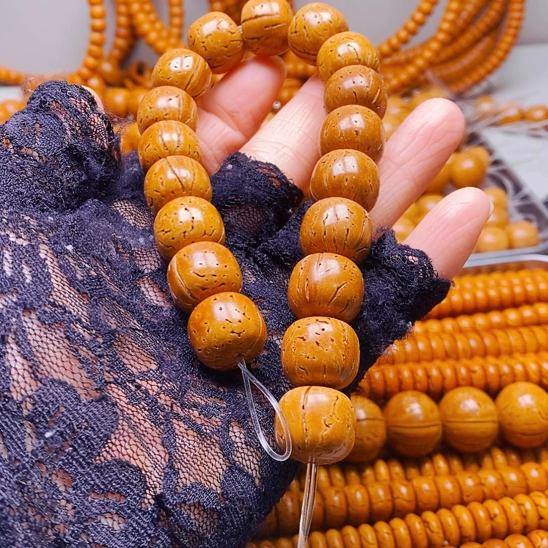 吊坠桃核14加乘13老邢轻色差35.8