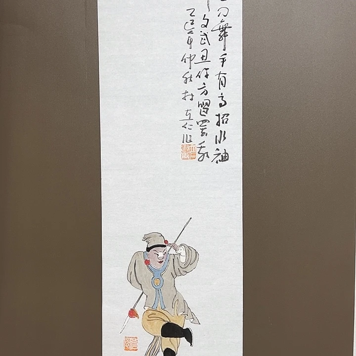 楚***珀国画林立仁55555555555555