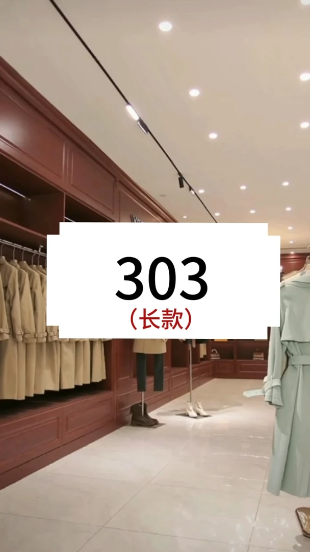 2025新款卡其色风衣过膝修身长款外套双排扣气质女装230303