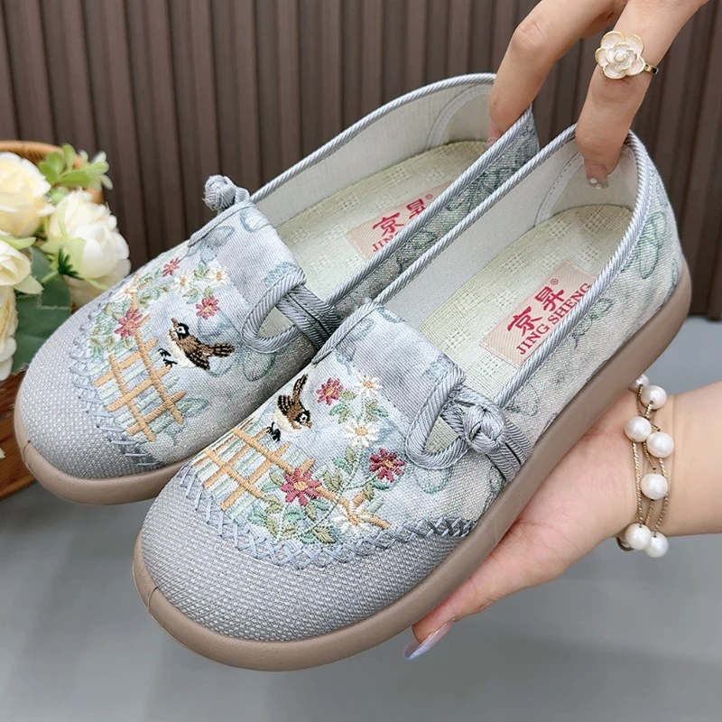新中式老北京布鞋女夏透气浅口绣花鞋民族风汉服鞋软底舒适妈妈鞋