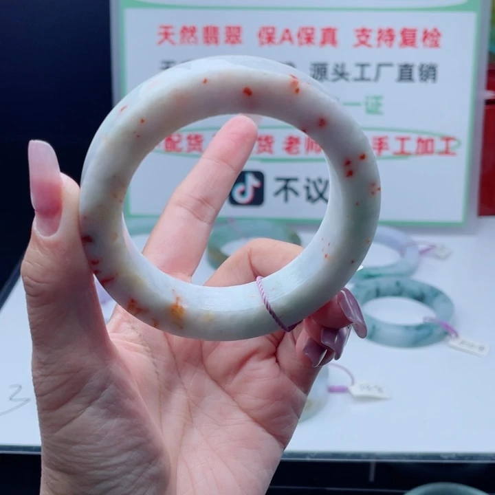 定制翡翠未镶嵌正