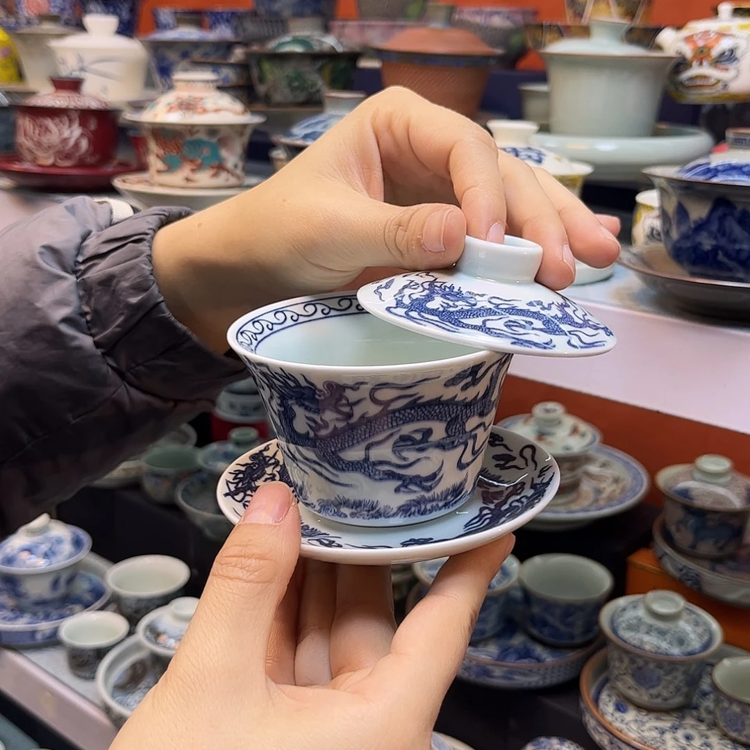 盖碗健健康康快快乐乐