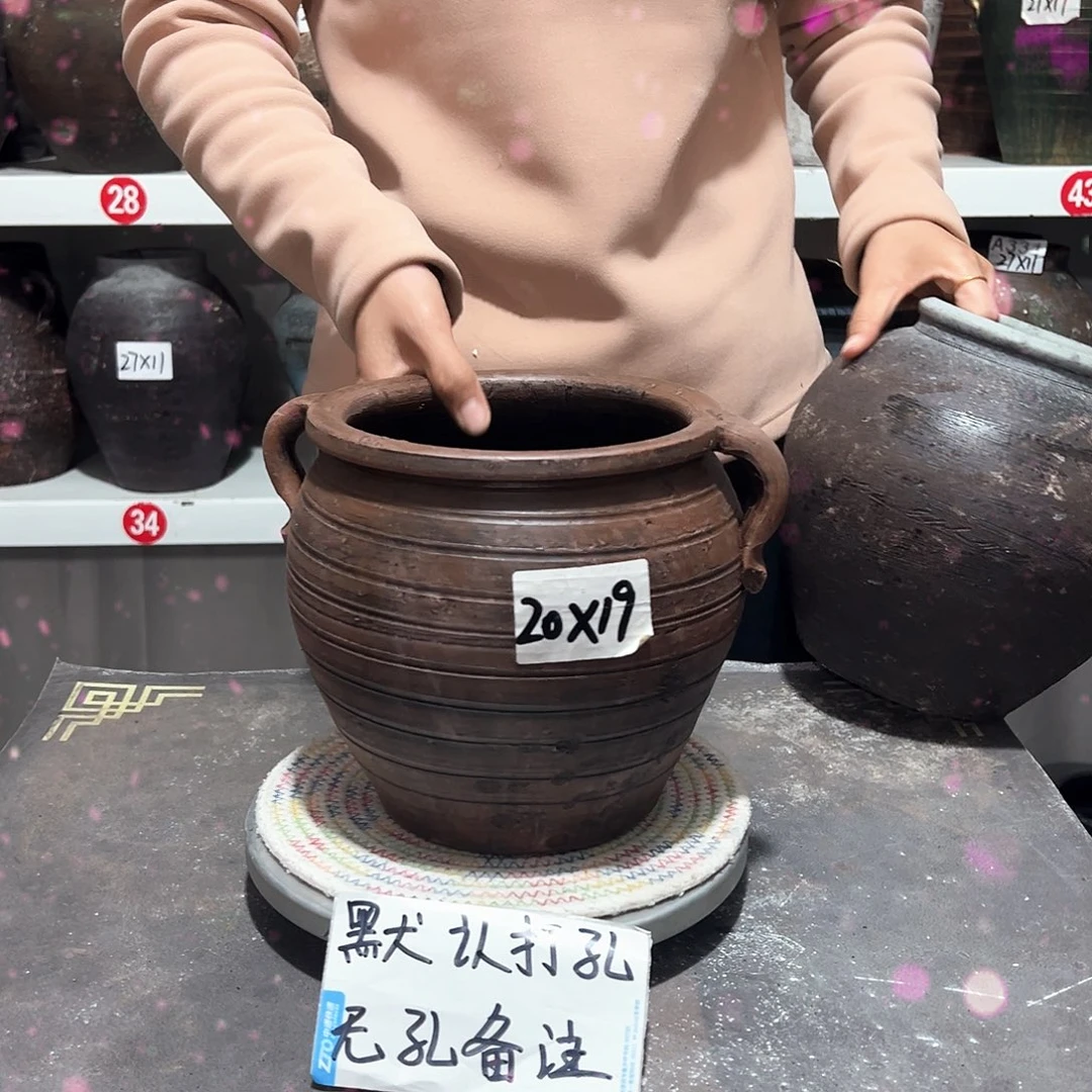 红陶21红色无孔备注