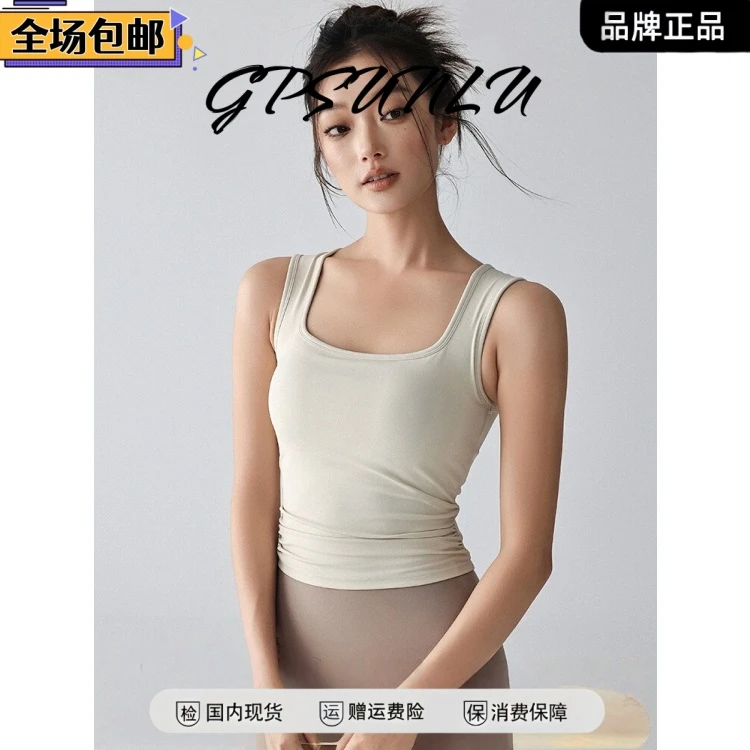 瑜伽服背心女一体式健身上衣文胸专业跑步防震聚拢运动内衣显瘦