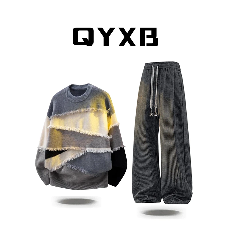 【品牌正品现货】QYXB流苏毛衣男秋冬撞色设计感针织衫拼接休闲男装