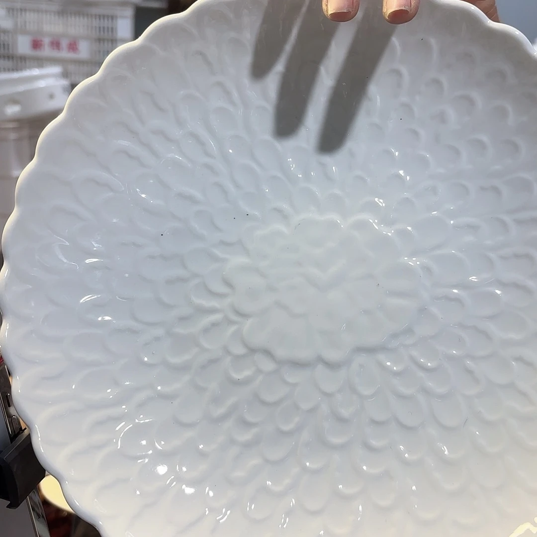 盘艾*微瑕产品………菊花一个