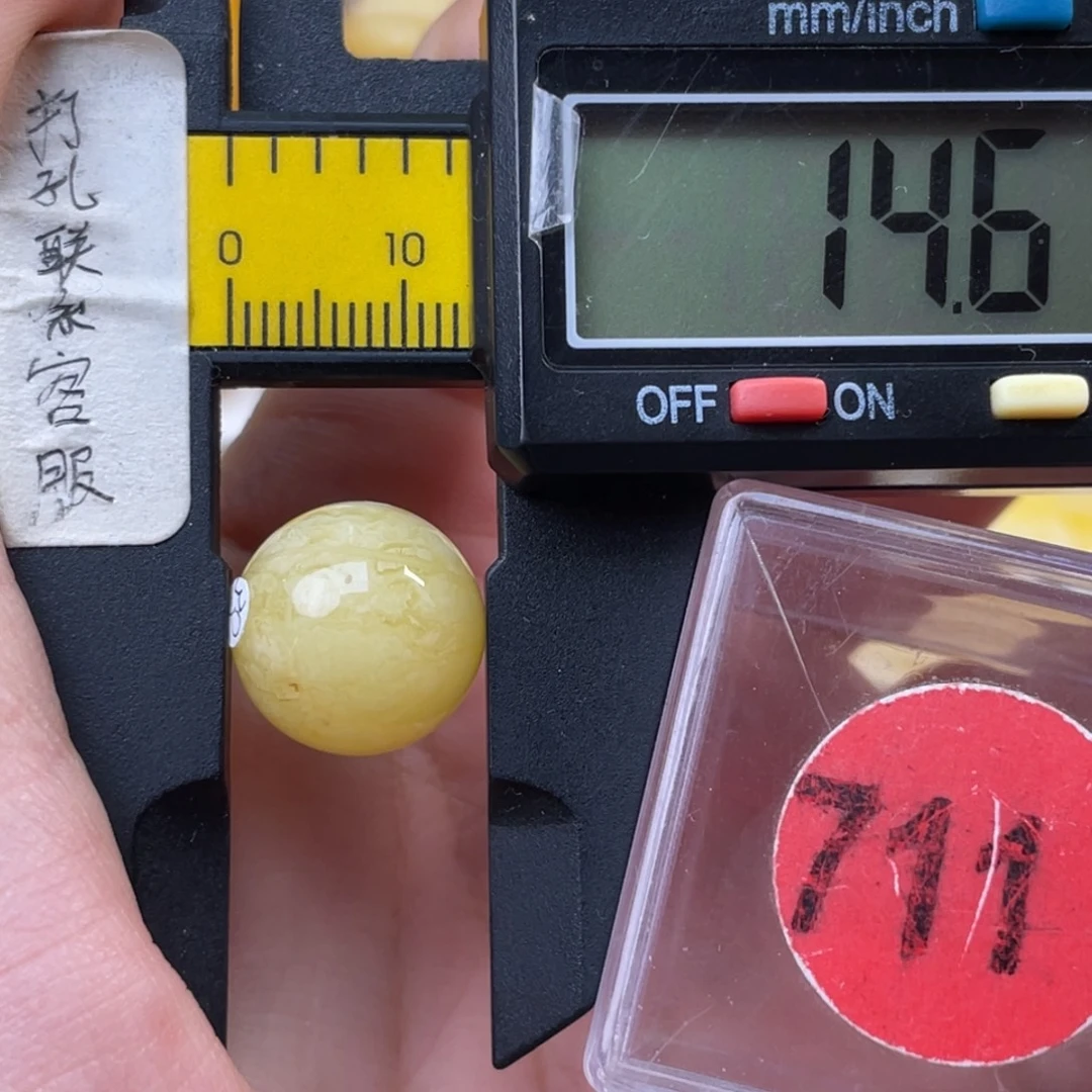 蜜蜡未镶嵌珠宝奇石瑕疵