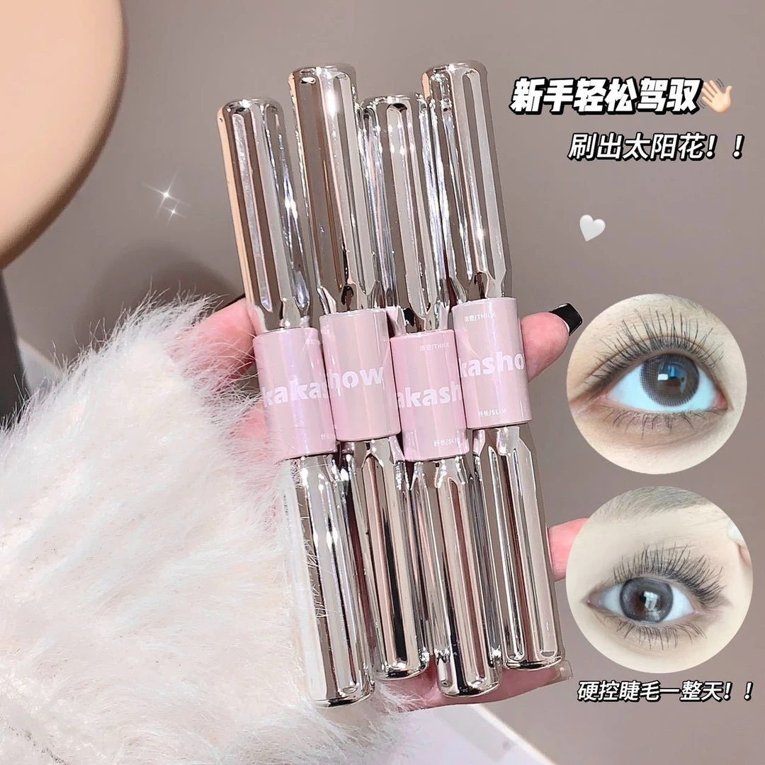 【明星同款】杠铃双头睫毛膏防水纤长卷翘不晕染浓密自然持久定型女