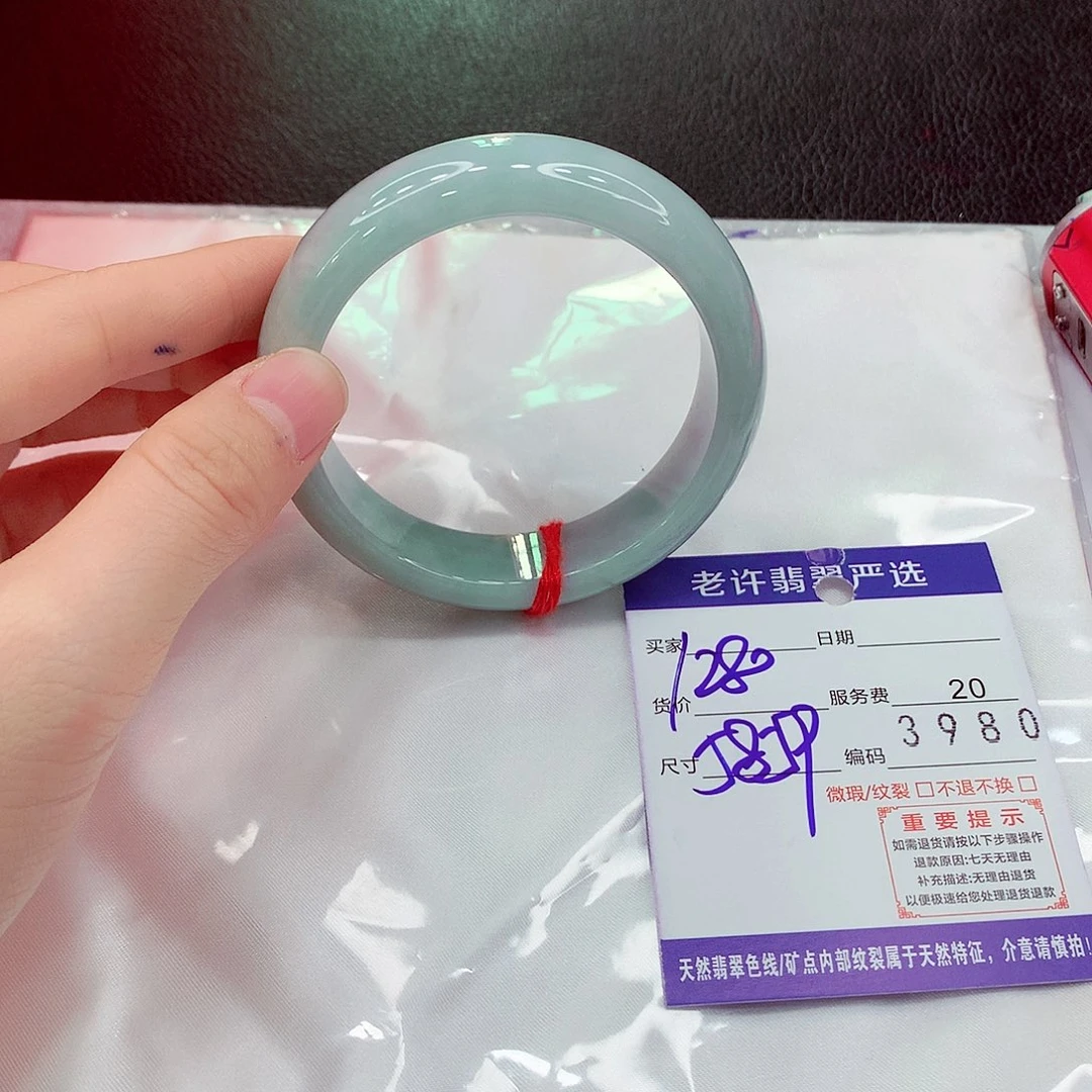 翡翠未镶嵌手镯11