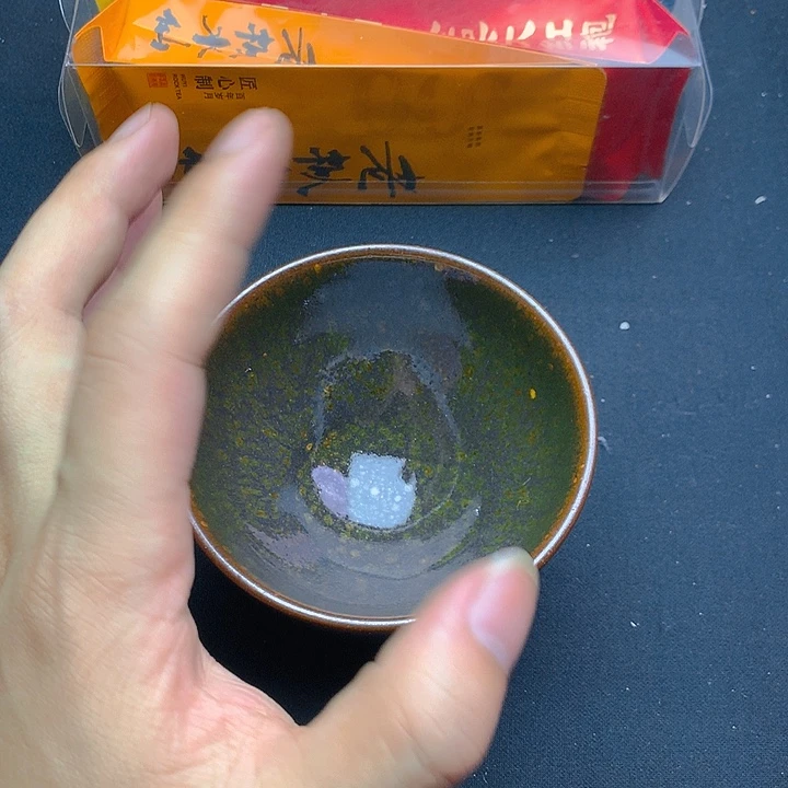 茶盏姑姑回家家健康