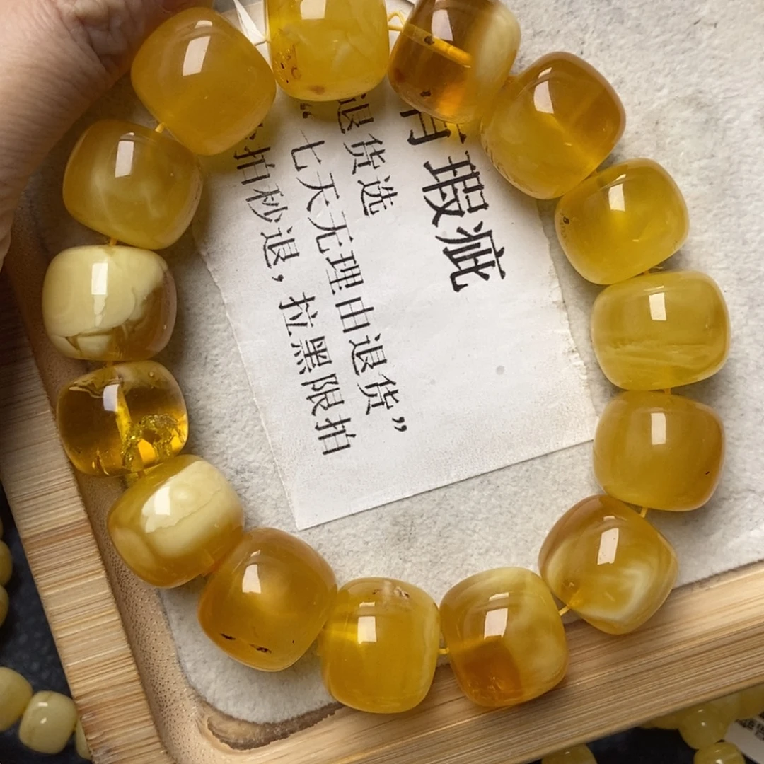 蜜蜡未镶嵌珠宝奇石18