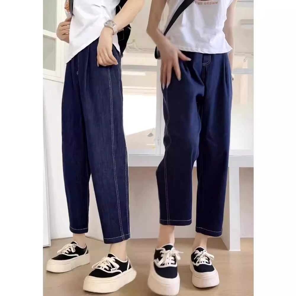 2025春秋新款哈伦牛仔裤女胖mm大码宽松显瘦高腰九分萝卜老爹裤