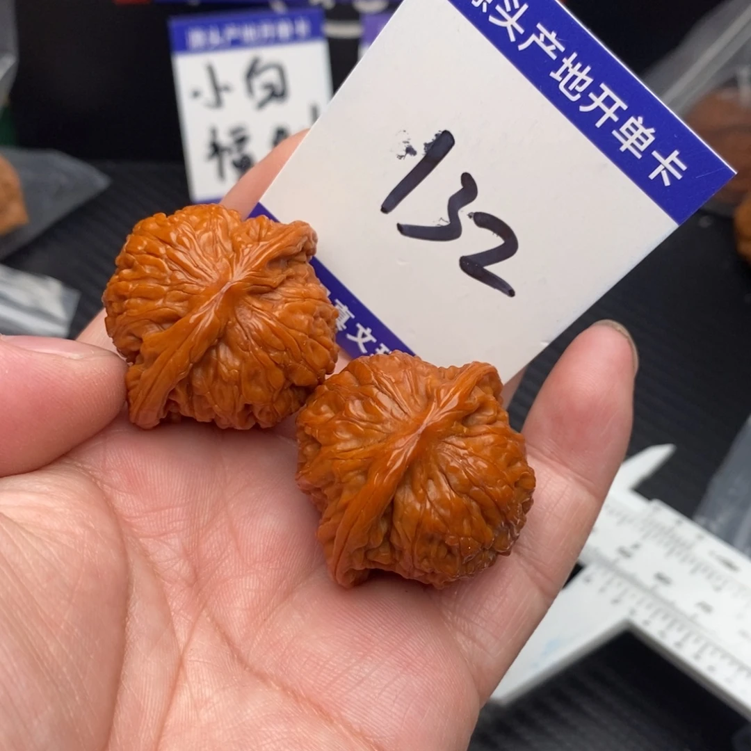 桃核把件磨盘36ooooo