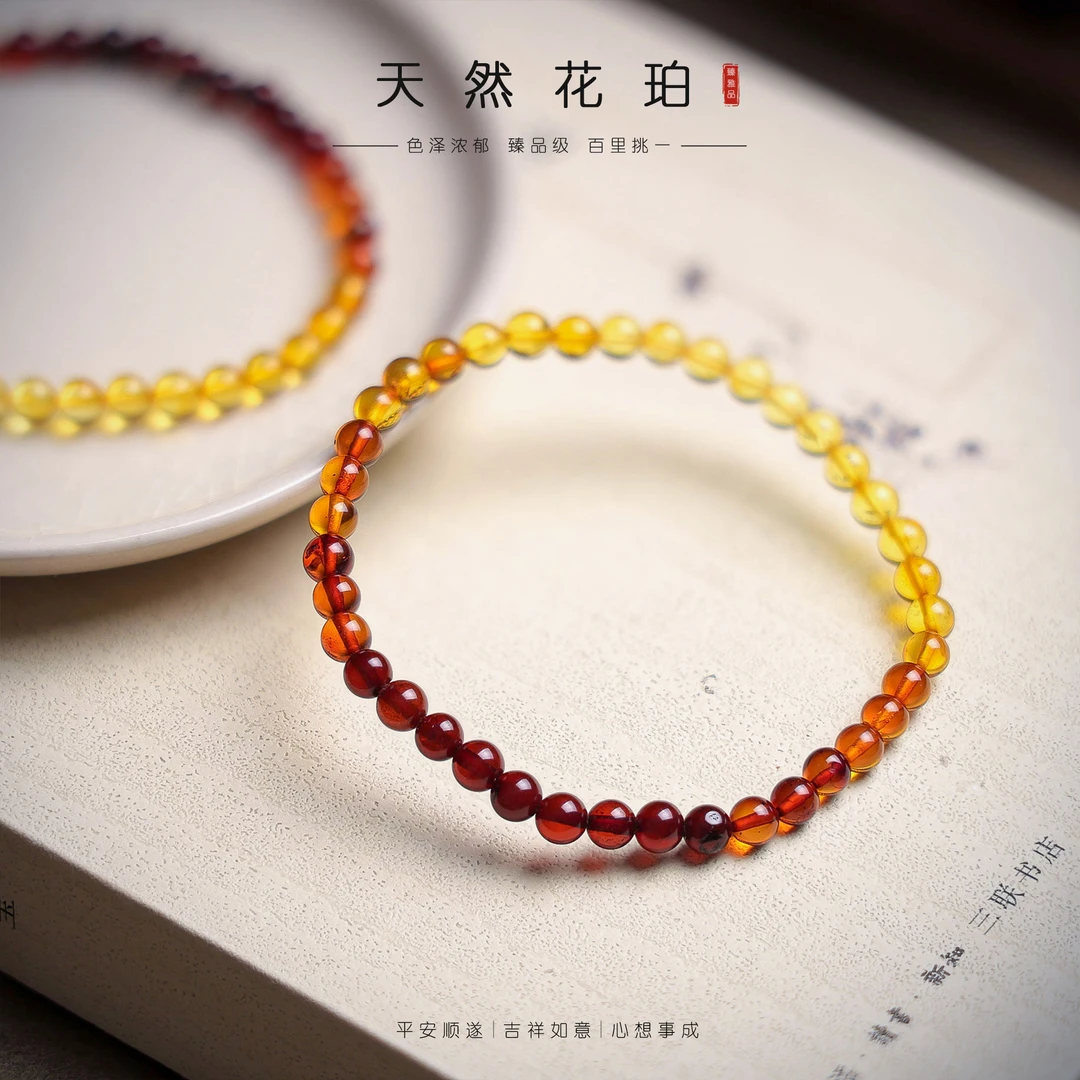 【李哥推荐】蜜蜡手链@ZY40926025@多样性发一个