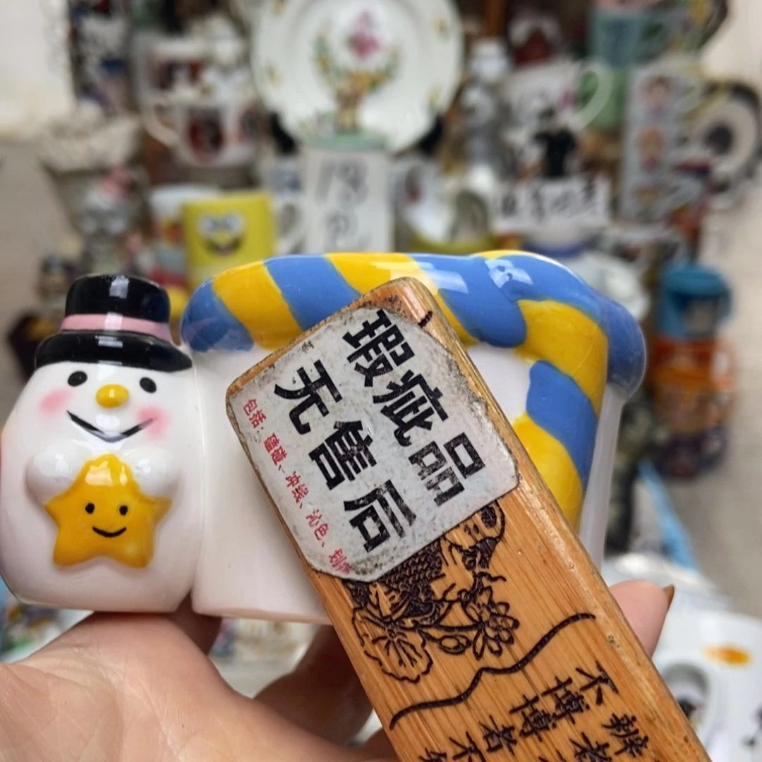 摆件一***千陶瓷哈哈哈哈哈哈