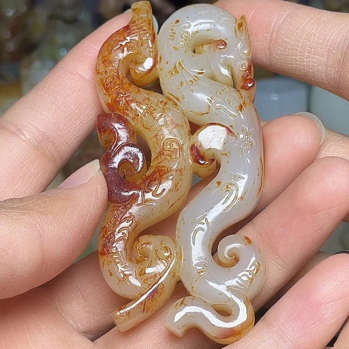 美***公和田玉未镶嵌挂件