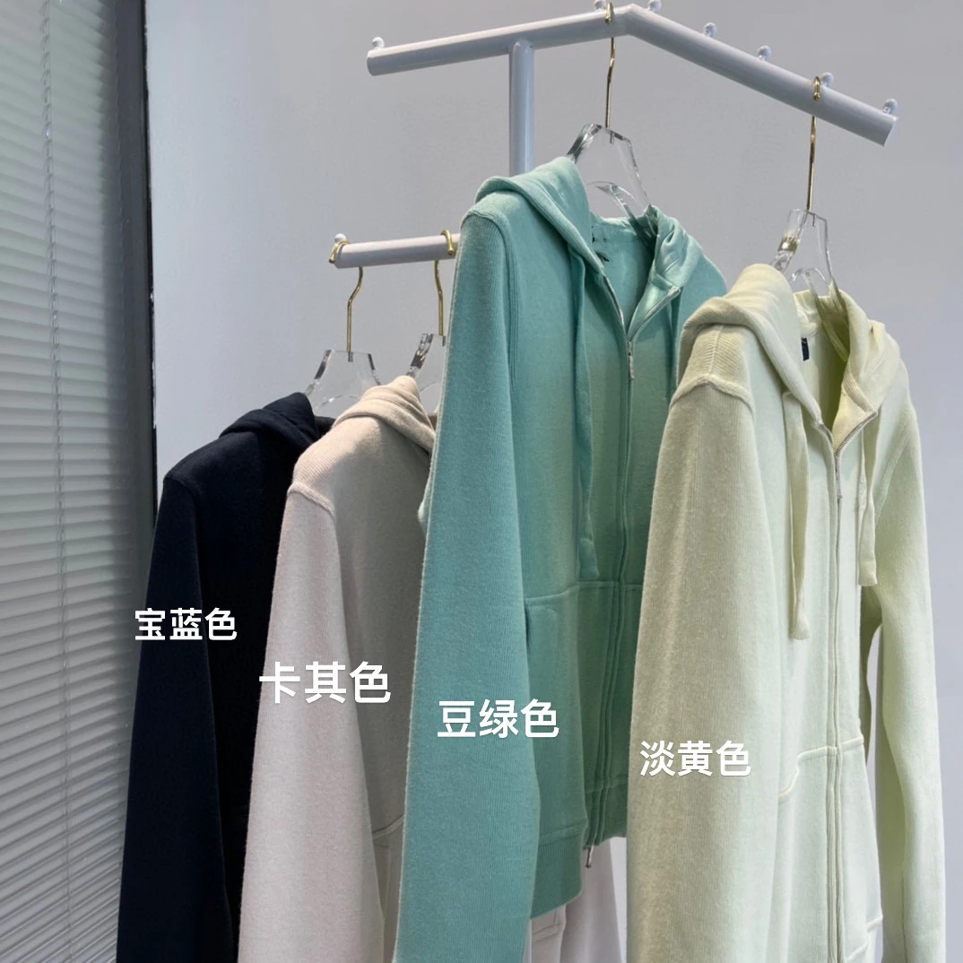 “l.p元外套”磨毛针织棉卫衣开衫外套C07
