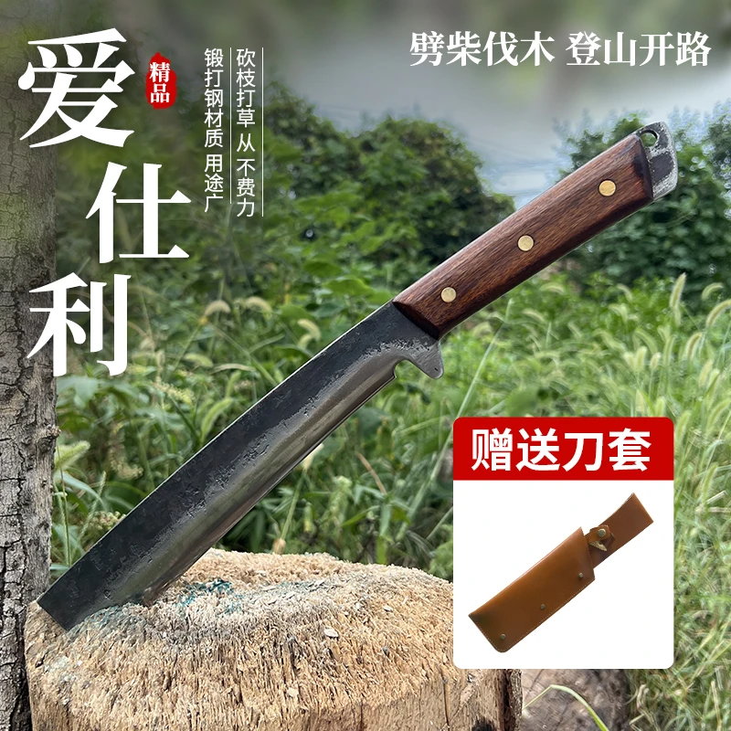手工一体锻打弹簧钢户外多功能露营野营钓鱼丛林排障柴刀