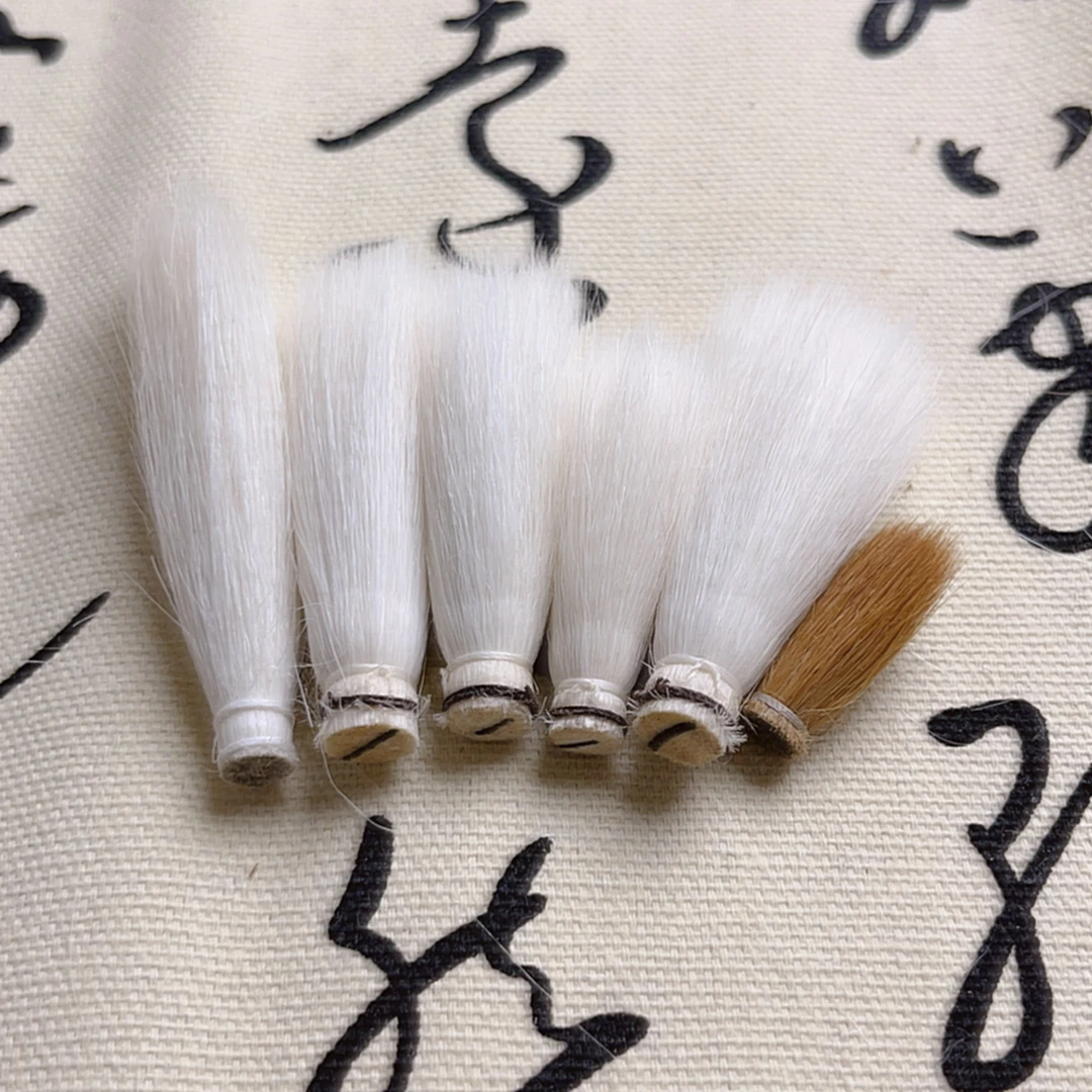 直播间秒拍链接   【清水试笔 蘸墨不退】