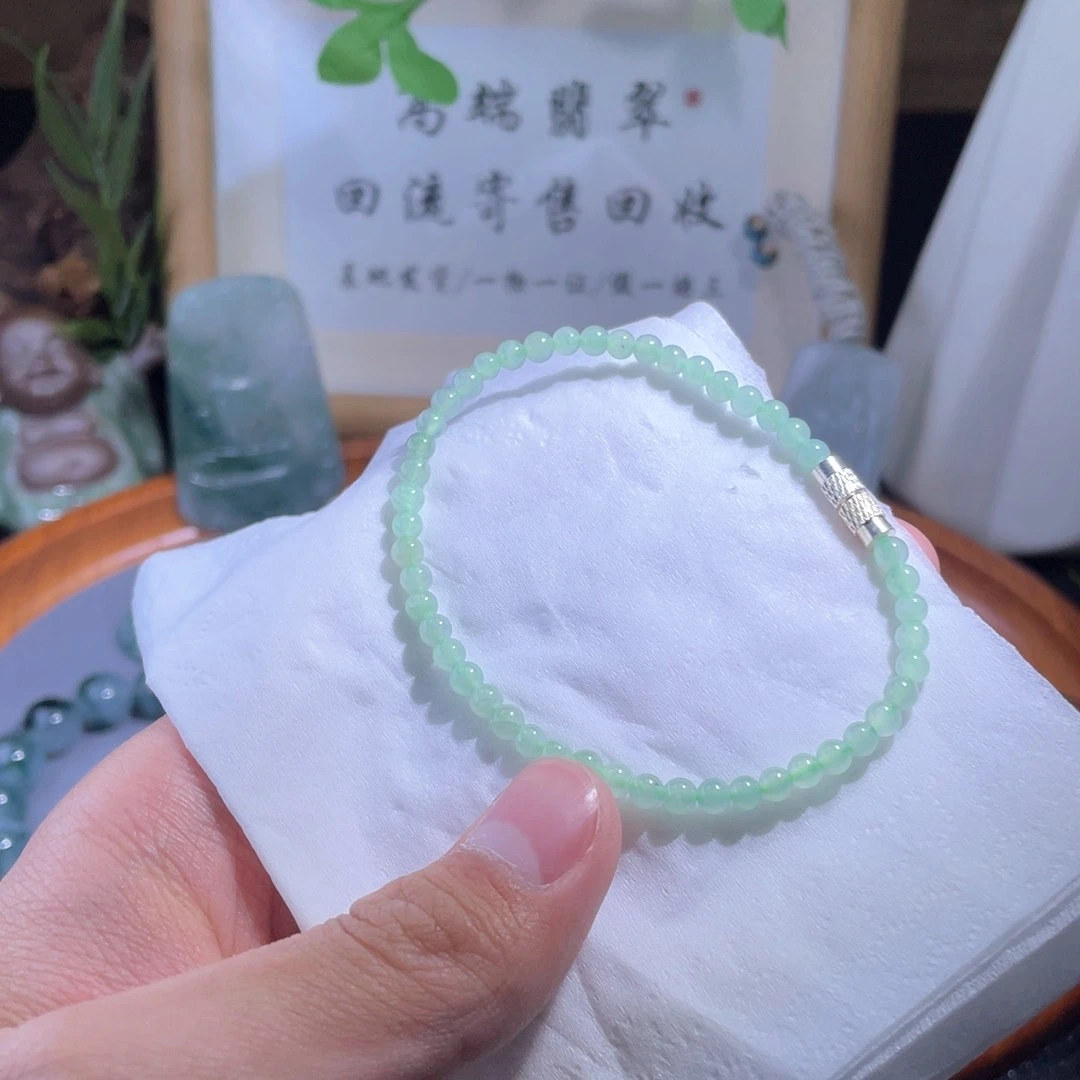 未镶嵌手链翡翠手串3