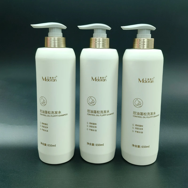 【拍一发三】米多兰控油蓬松水洗发水保湿持久留香美发店专用