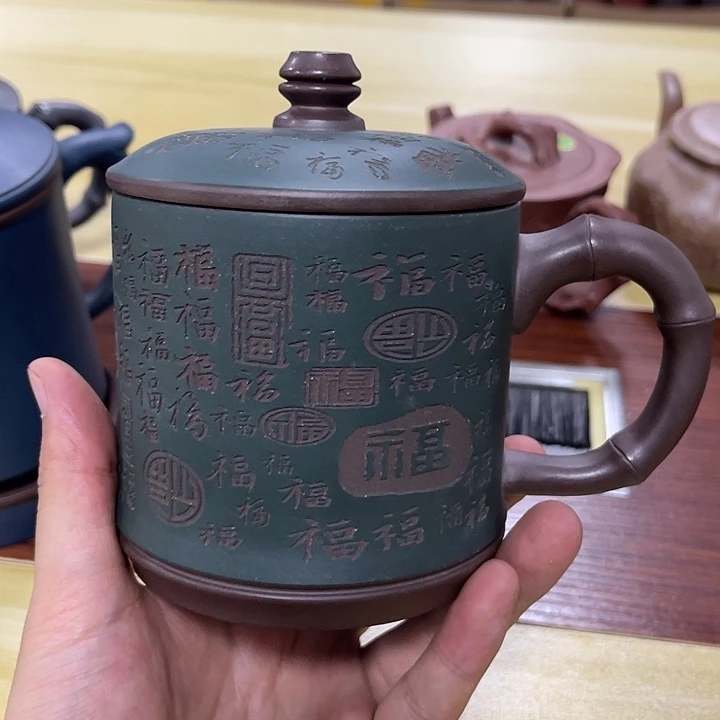 茶杯紫砂微瑕宜兴紫砂