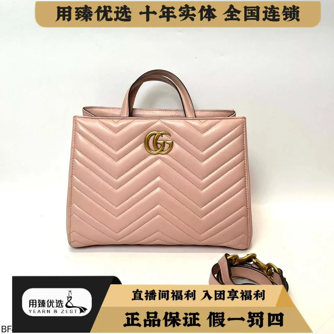 99新 GUCCI/古驰  古驰马蒙手提托特/BF4012419