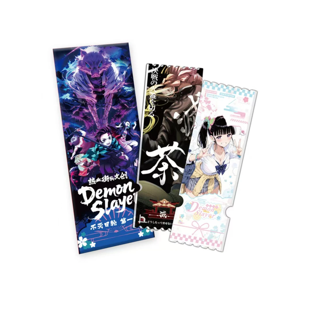 【玩法】热血街头文创 不灭日轮一弹 国版二创 H