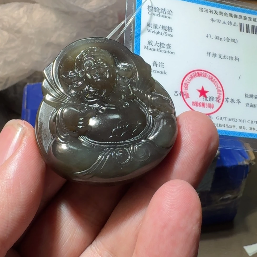 和田玉（糖玉）挂件未镶嵌