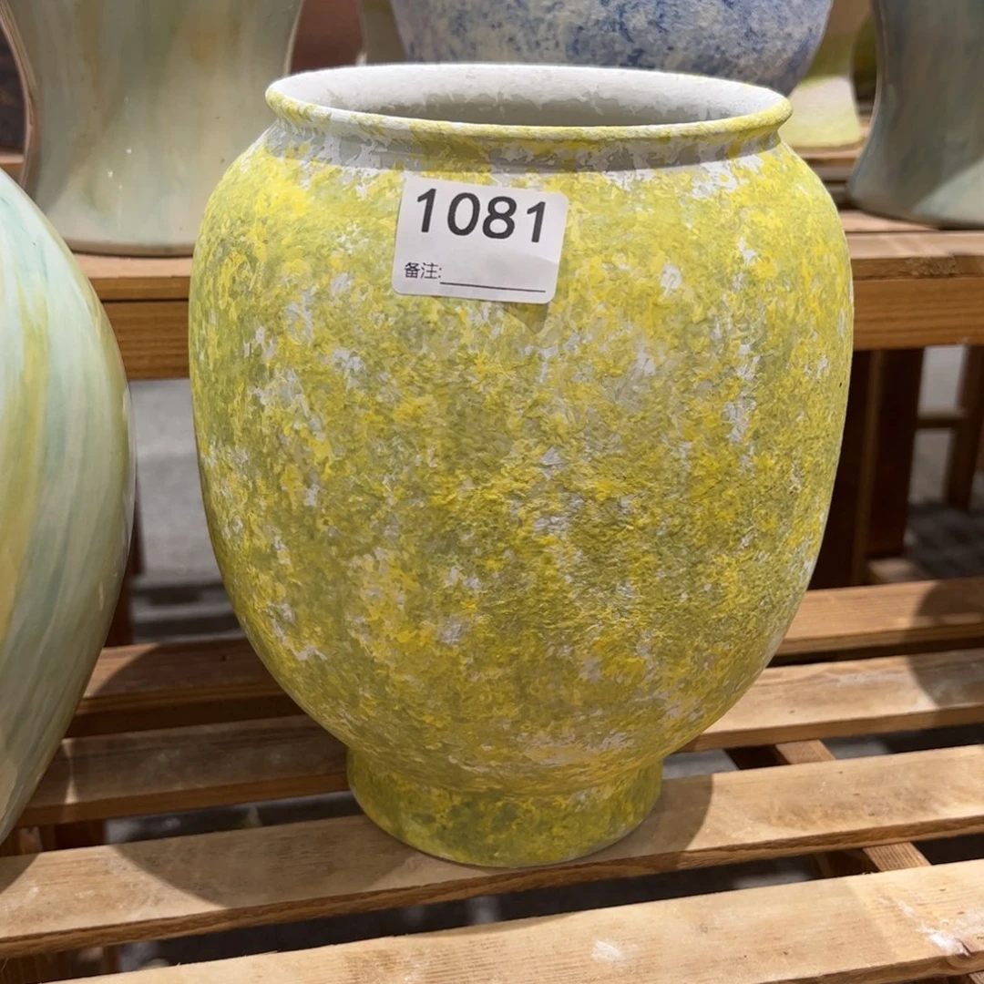 瓷片1081高24口12.5默认无孔的