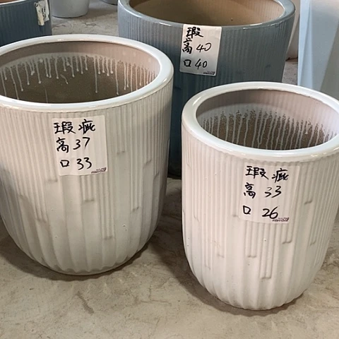 缸高温陶瓷 默认瑕疵