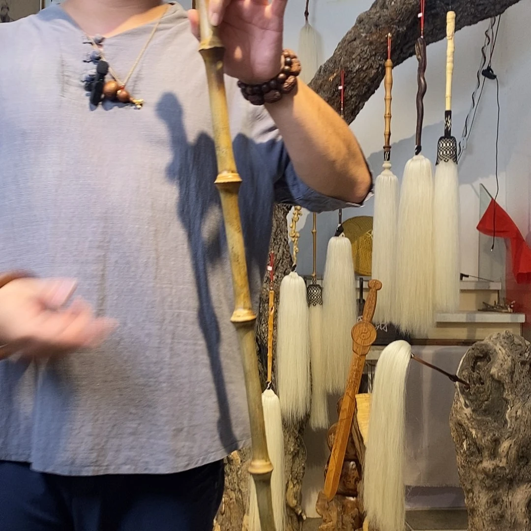 实物展示一物一拍