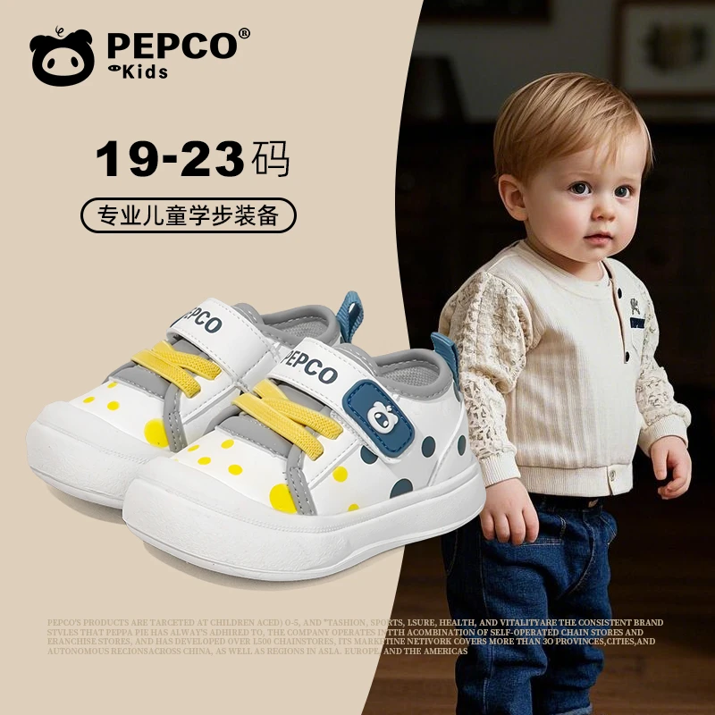小猪班纳2025春秋新款小童学走路鞋子软底防滑休闲透气宝宝学步鞋