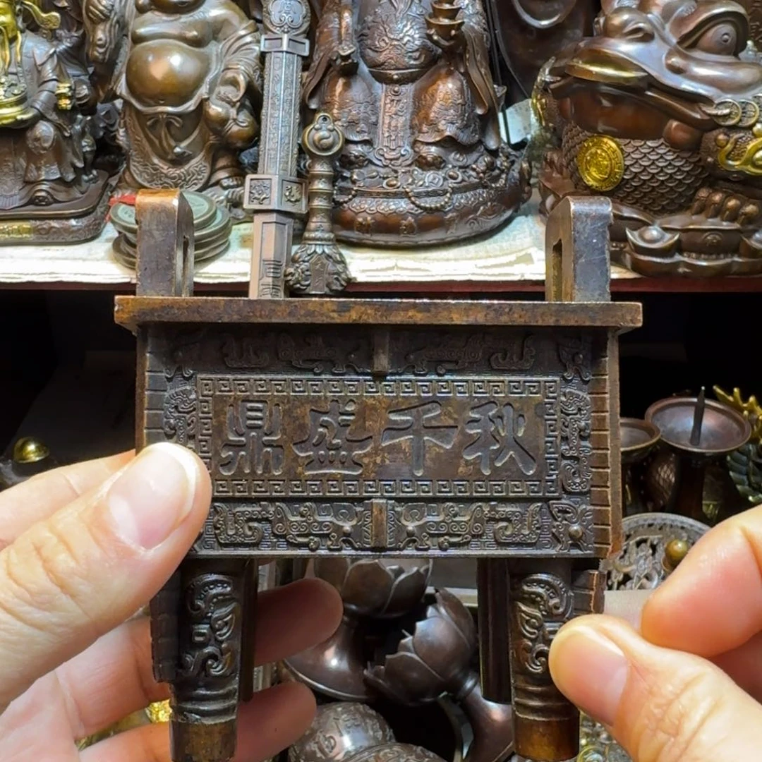 铜铜铜铜铜铜铜铜铜