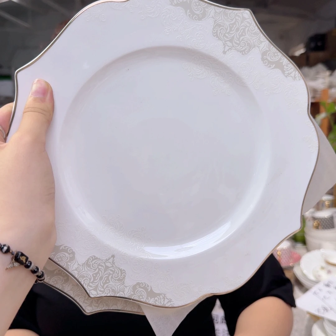 骨瓷10.5英寸平盘27cm2只不忒不还