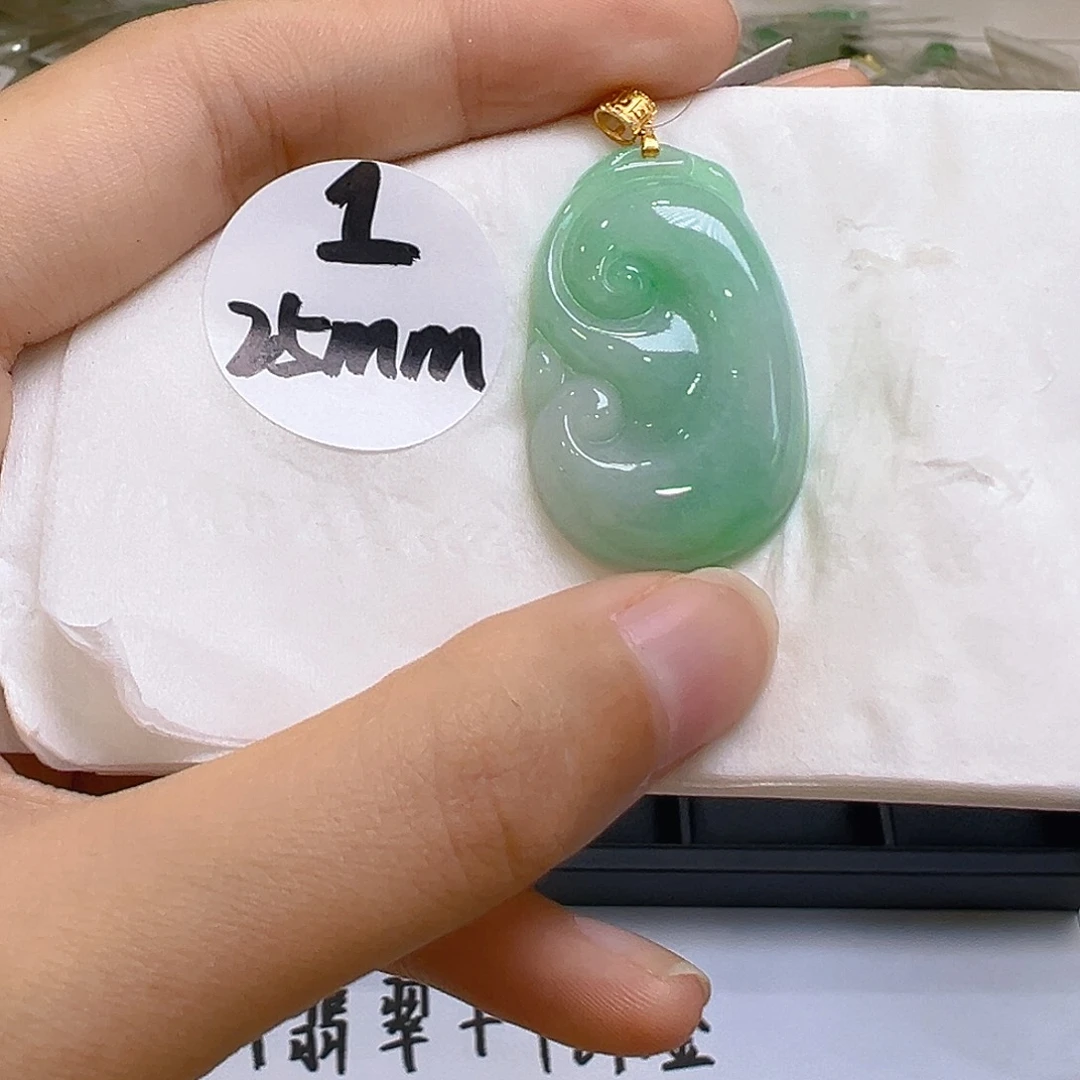 翡翠18K金镶嵌吊坠(不含链)翡翠