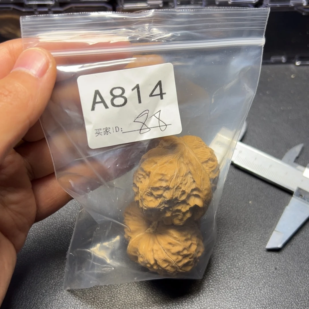 把件核桃哈哈哈哈