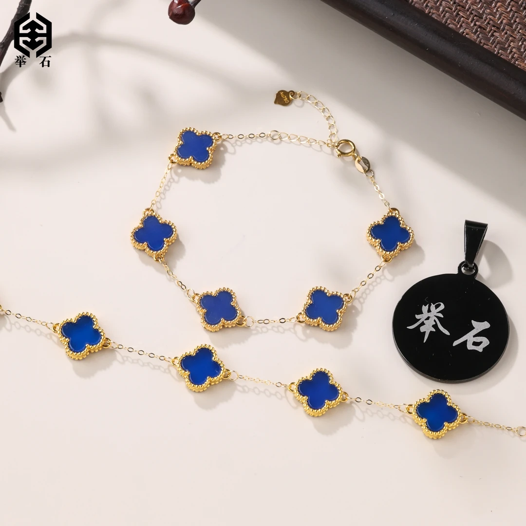 【举石精选】X0804-4050-0100玛瑙手链18k(一件/多样性发)M