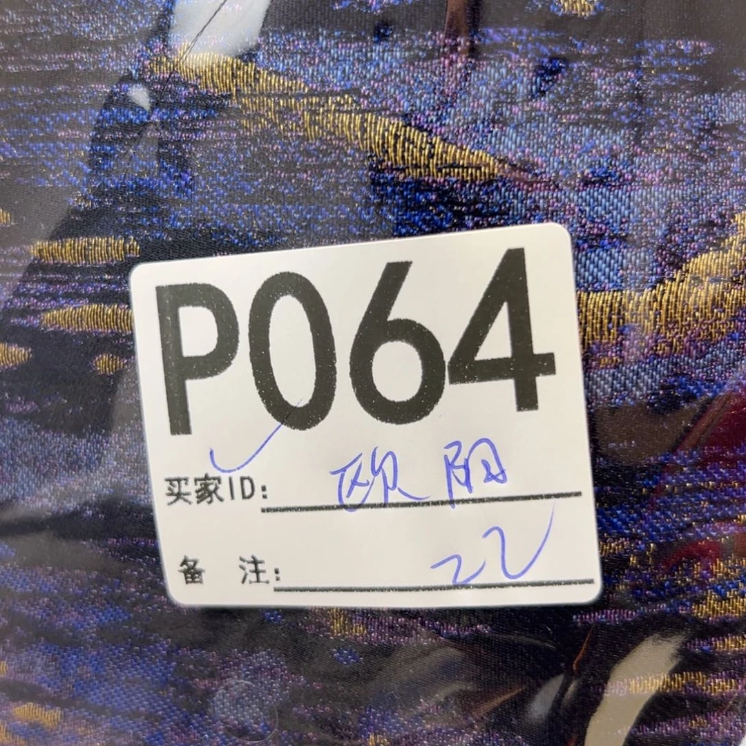 欧***语宋锦064@@@@@@@@&@@@@@@@@@