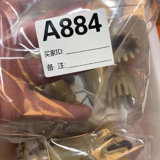 大果紫檀（缅甸花梨）牛角按摩梳一个884