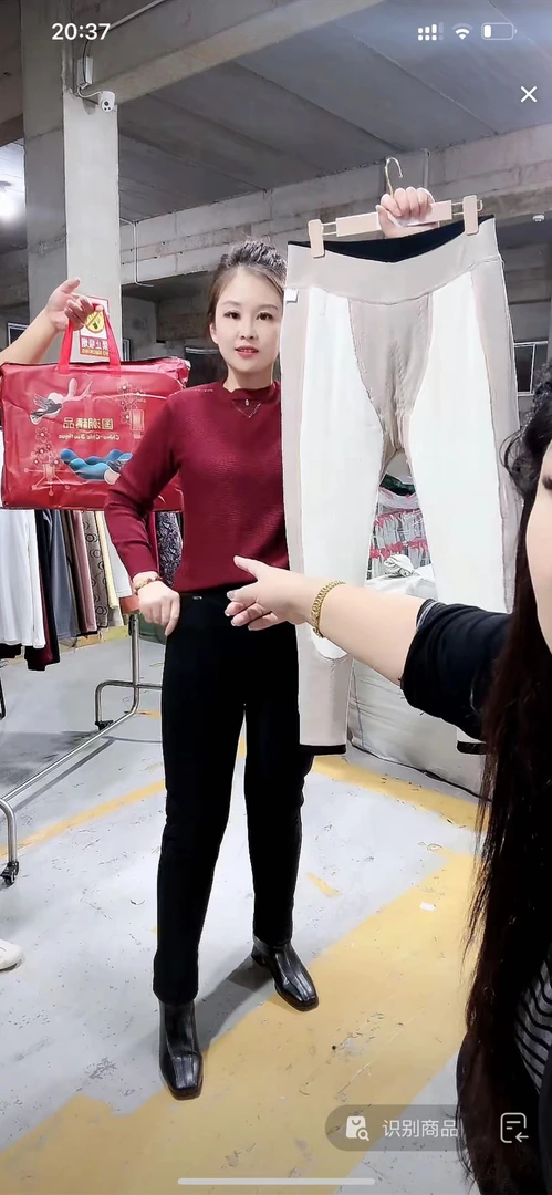 女士外穿棉裤1071-A116***