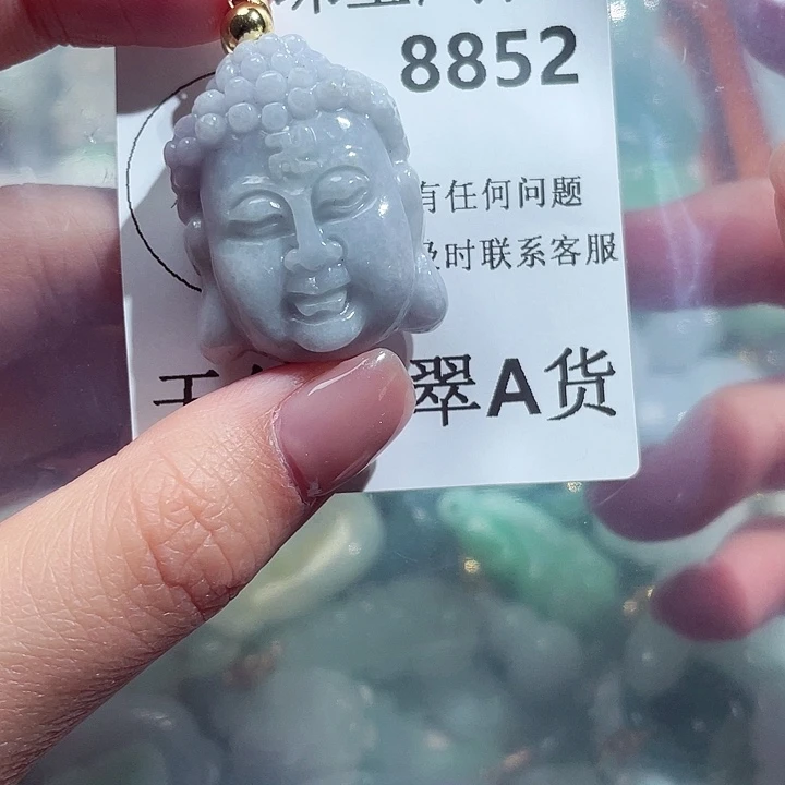翡翠颈饰未镶嵌8852。