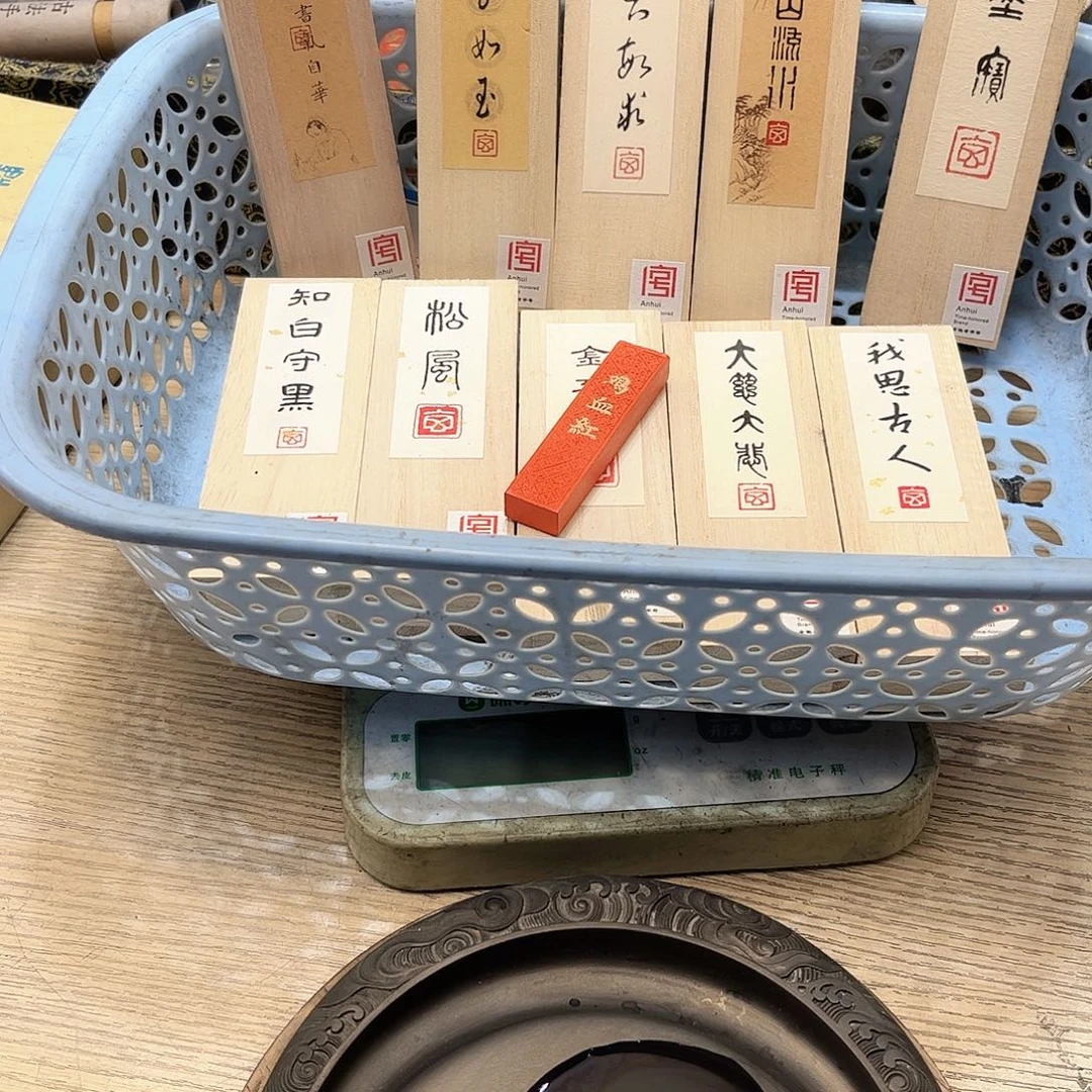 哈哈哈哈哈哈哈哈哈哈